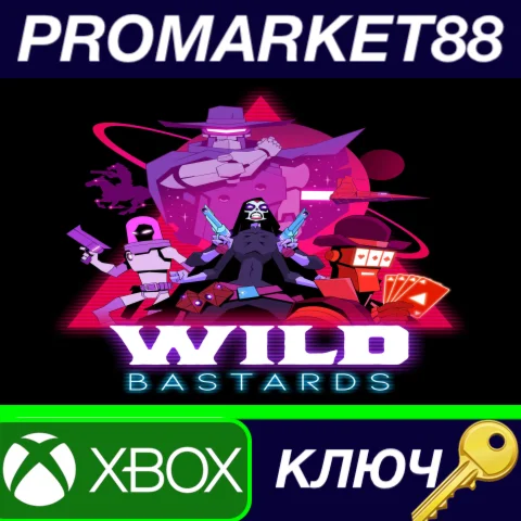 ⭐Wild Bastards EU Xbox Series X|S КЛЮЧ ЕВРОПА