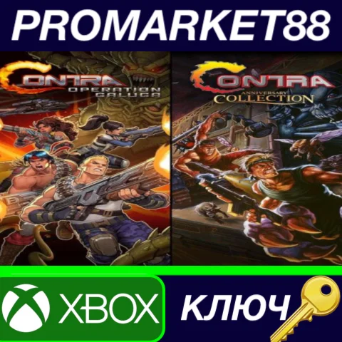 ⭐ Contra Run & Gun Bundle EU XBOX One / Xbox Series X|S