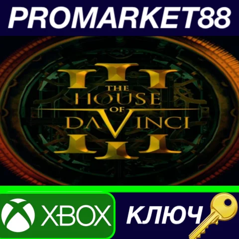 ⭐ The House of Da Vinci 3 US XBOX One / Xbox Series X|S