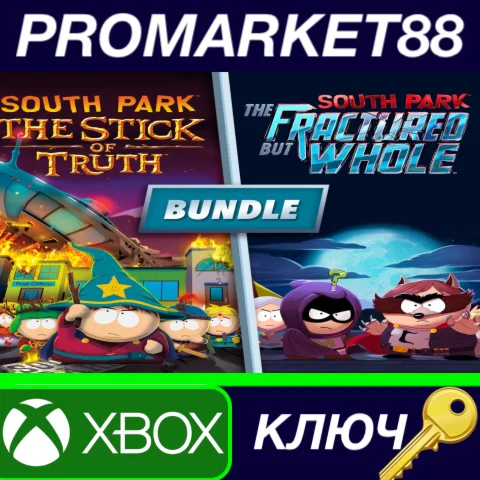 ⭐ South Park: The Stick of Truth + The Fractured but Wh