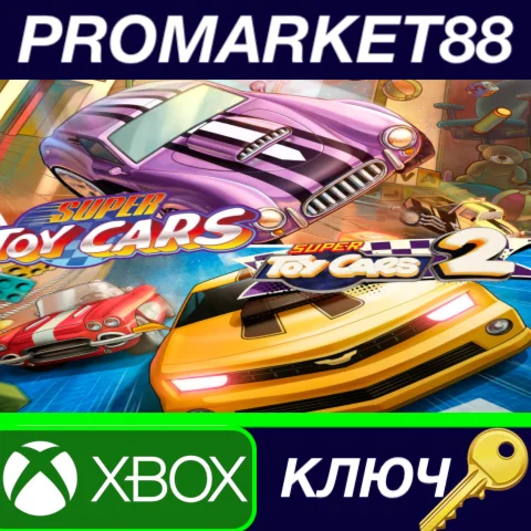 ⭐ Super Toy Cars 1 & 2 Bundle EU XBOX One / Xbox Series