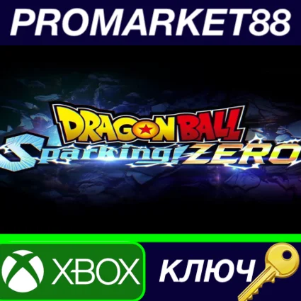 ⭐ DRAGON BALL: Sparking! ZERO EU Xbox Series X|S КЛЮЧ