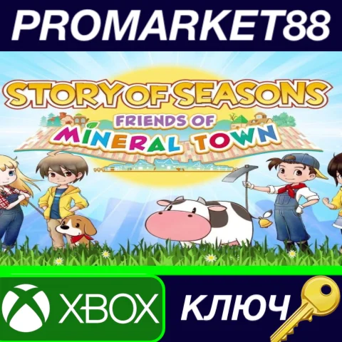 ⭐ STORY OF SEASONS: Friends of Mineral Town Digital Edi