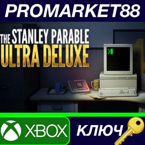 ⭐ The Stanley Parable: Ultra Deluxe US XBOX One / Xbox