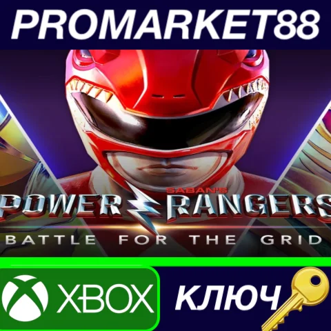 ⭐ Power Rangers: Battle for the Grid US XBOX One / Seri
