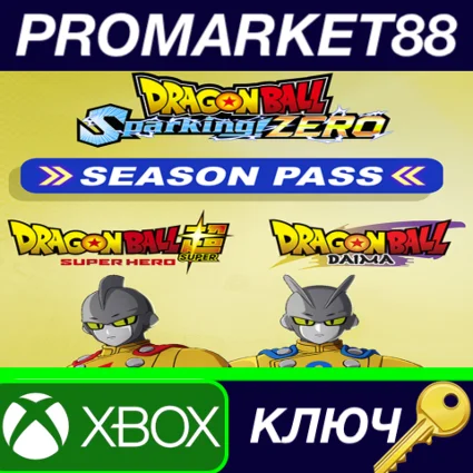 ⭐ DRAGON BALL: Sparking! ZERO - Season Pass DLC EU Xbox
