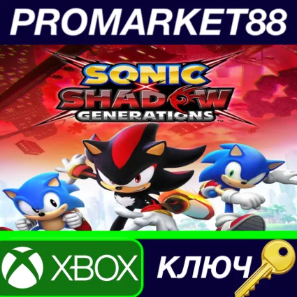 ⭐ Sonic x Shadow Generations EU XBOX One / Xbox Series