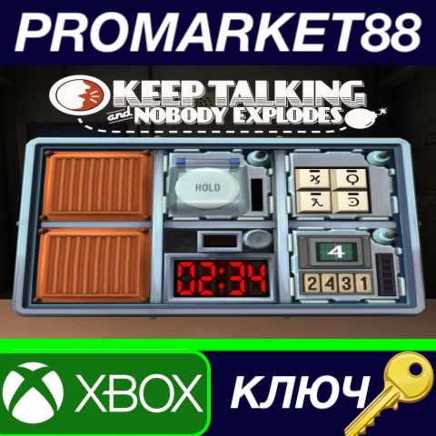 ⭐ Keep Talking and Nobody Explodes EU XBOX One / Xbox S