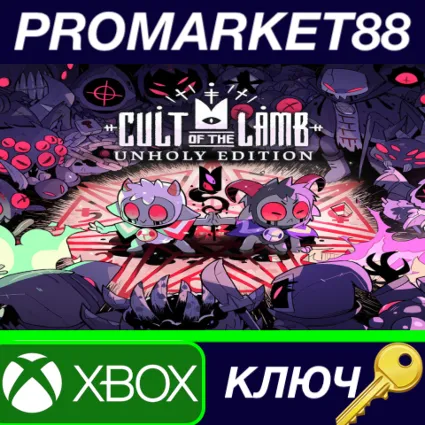 ⭐ Cult of the Lamb: Unholy Edition EU XBOX One / Xbox S