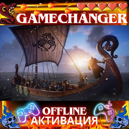 Assassin's Creed: Viking Age UBISOFT OFFLINE