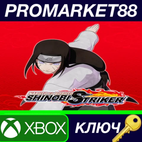 ⭐ NARUTO TO BORUTO: Shinobi Striker - Master Character