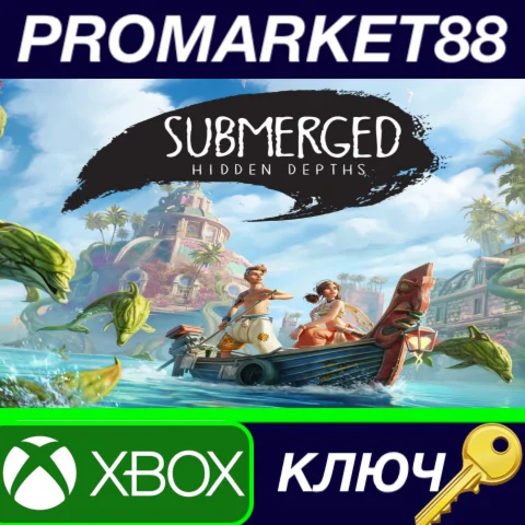 ⭐ Submerged: Hidden Depths EU XBOX One / Xbox Series X|