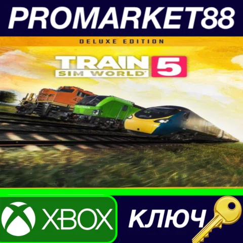 ⭐ Train Sim World 5: Deluxe Edition EU XBOX One / Xbox