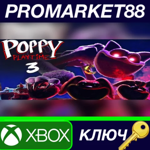 ⭐ Poppy Playtime: Chapter 3 EU XBOX One / Xbox Series X