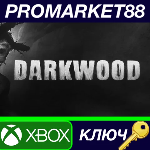 ⭐Darkwood EU XBOX One / Xbox Series X|S КЛЮЧ ЕВРОПА
