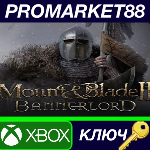 ⭐ Mount & Blade II: Bannerlord EU XBOX One / Xbox Serie