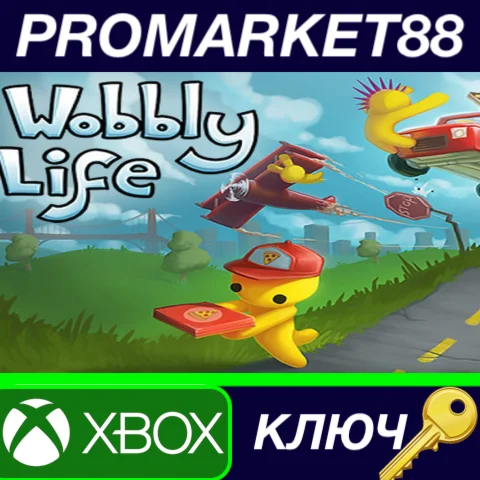 ⭐Wobbly Life EU XBOX One / Xbox Series X|S КЛЮЧ ЕВРОП