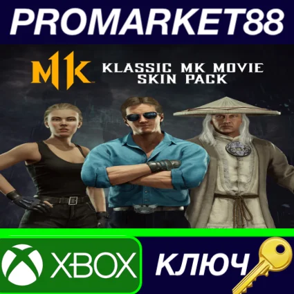 ⭐ Mortal Kombat 11 - Klassic MK Movie Skin Pack DLC EU