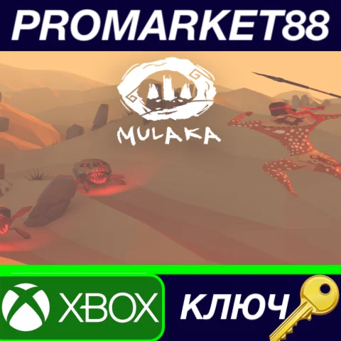 ⭐ Mulaka EU XBOX One КЛЮЧ  ЕВРОПА