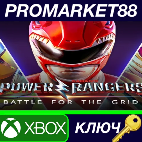 ⭐ Power Rangers: Battle for the Grid - Digital Collecto