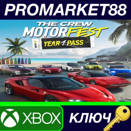 ⭐ The Crew Motorfest - Year 1 Pass DLC EU XBOX One / Xb