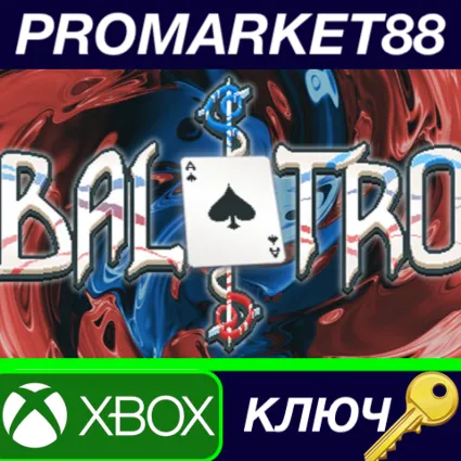 ⭐ Balatro EU XBOX One / Xbox Series X|S / КЛЮЧ 🔑 ЕВРОПА