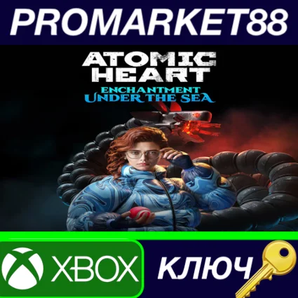 ⭐ Atomic Heart - Enchantment Under the Sea DLC EU XBOX