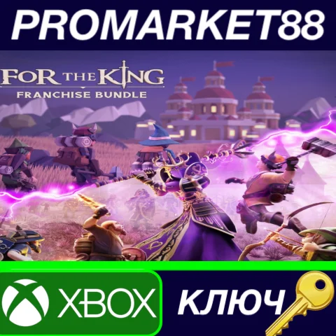 ⭐ For The King Franchise Bundle US XBOX One / Xbox Seri