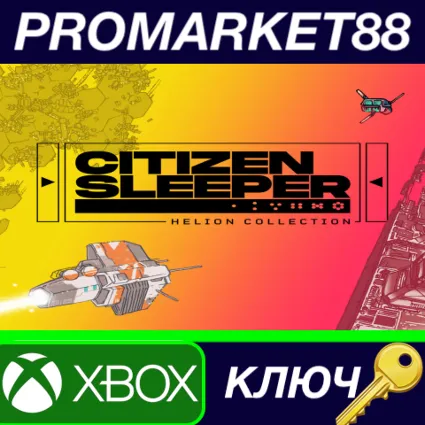 ⭐ Citizen Sleeper: Helion Collection EU XBOX One / Xbox