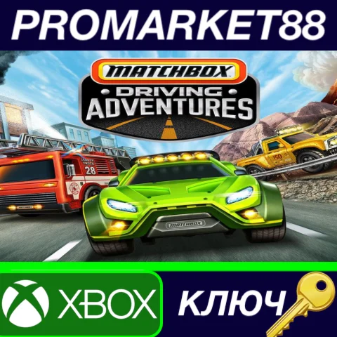 ⭐ Matchbox Driving Adventures EU XBOX One / Xbox Series