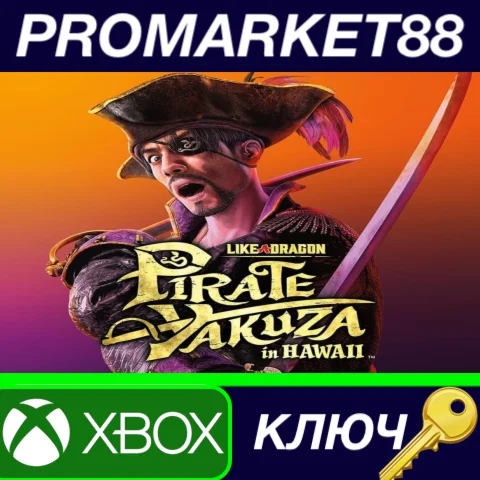 ⭐ Like a Dragon: Pirate Yakuza in Hawaii EU XBOX One /