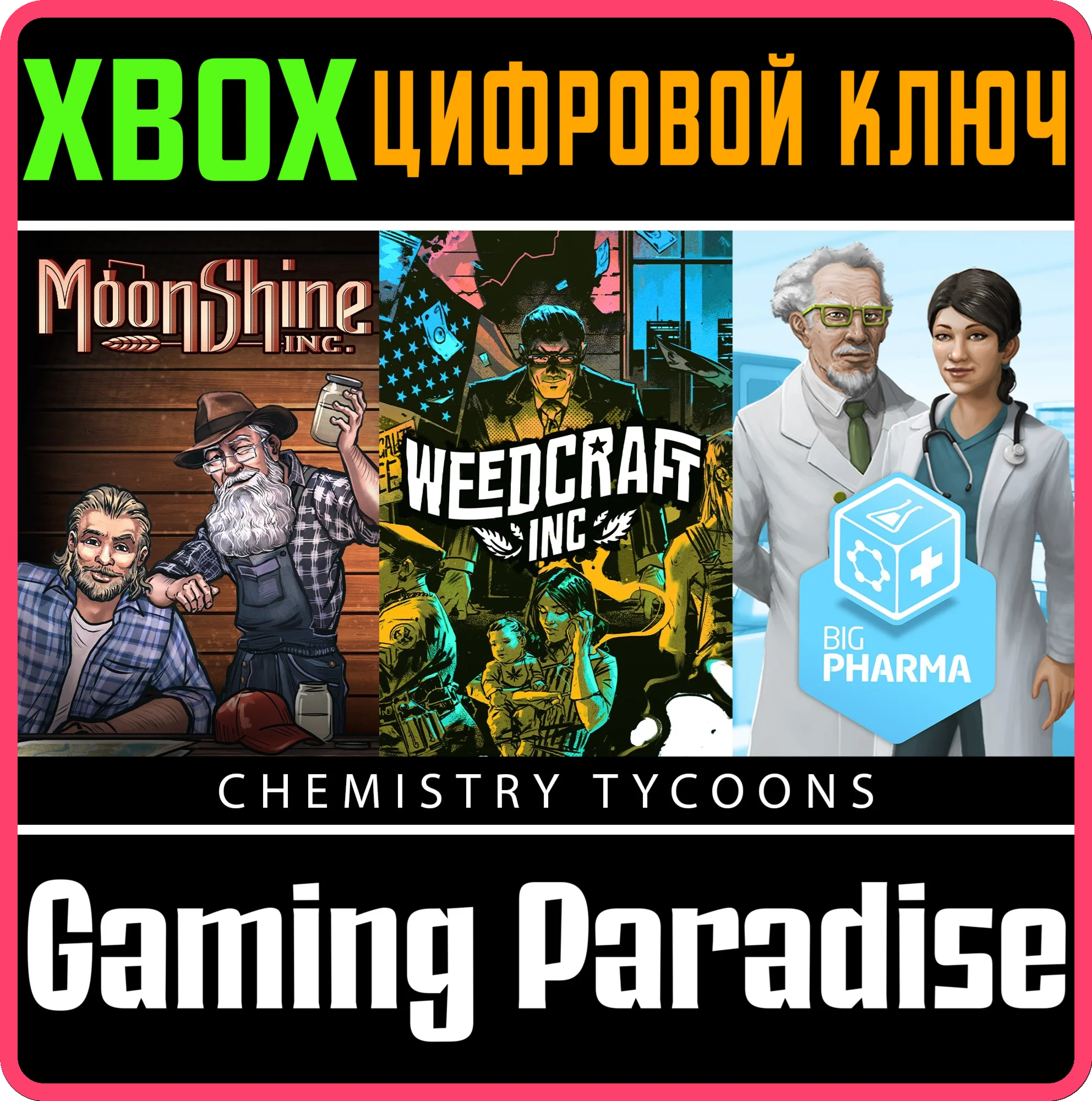 WEEDCRAFT INC + MOONSHINE INC + BIG PHARMA - CHEMISTRY