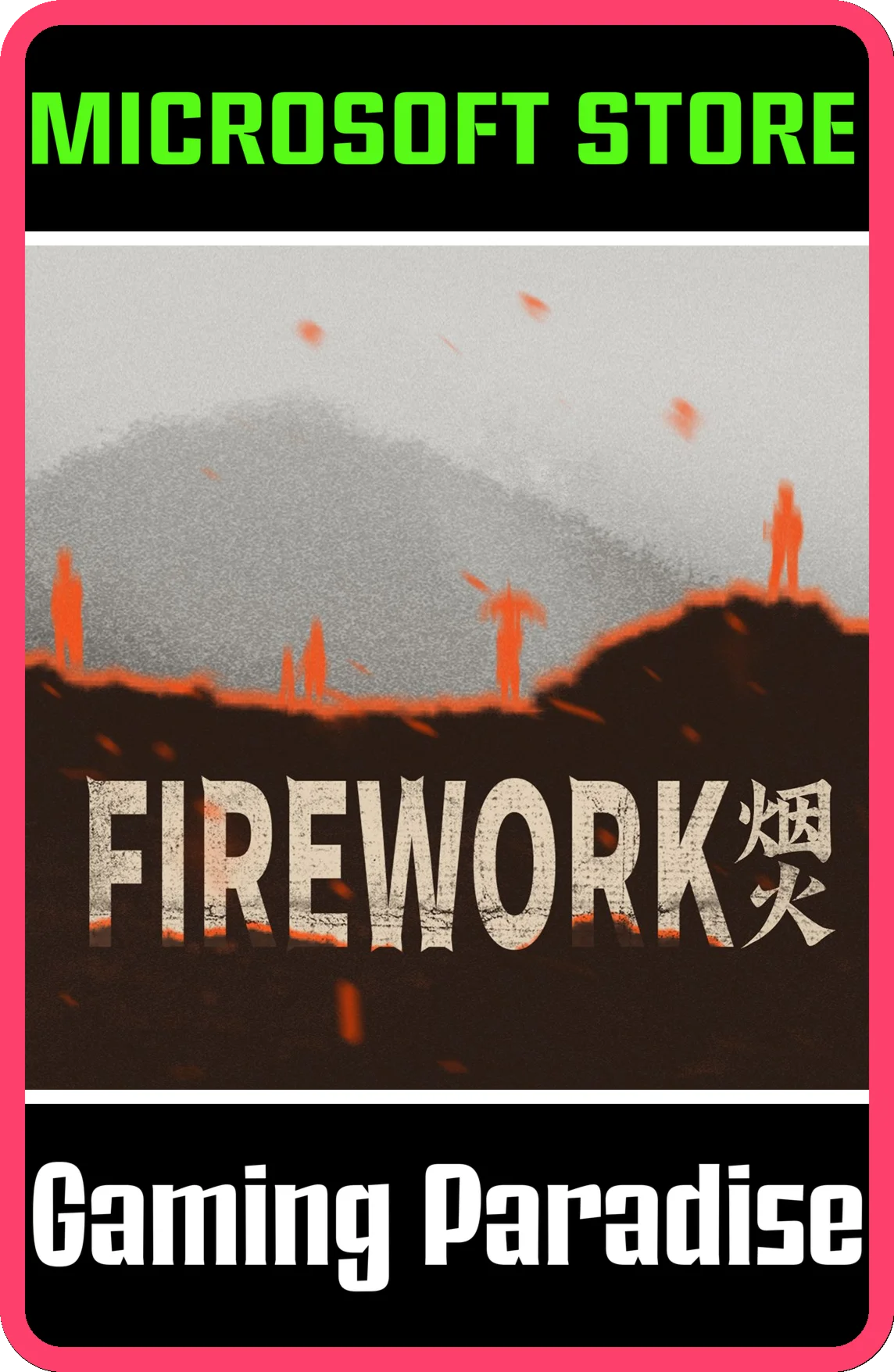 FIREWORK (WINDOWS) PC (WIN) КЛЮЧ/КОД