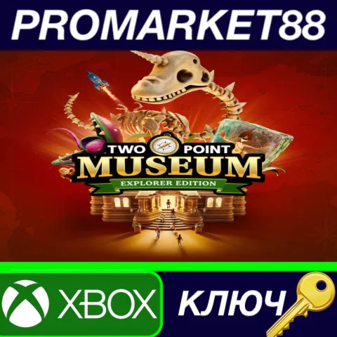 ⭐ Two Point Museum Explorer Edition EU Xbox Series X|S