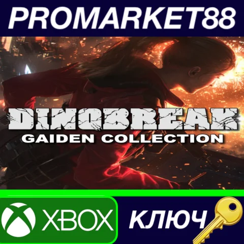 ⭐ Dinobreak Gaiden Collection EU XBOX One / Xbox Series