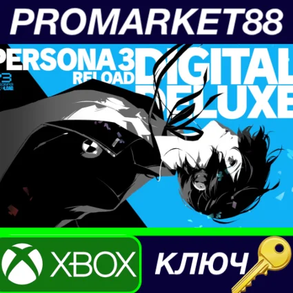 ⭐ Persona 3 Reload: Deluxe Edition EU XBOX One / Xbox S