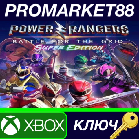 ⭐ Power Rangers: Battle for the Grid Super Edition EU X