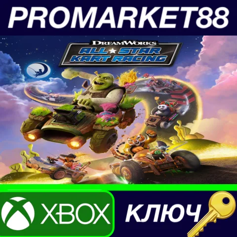 ⭐ DreamWorks All-Star Kart Racing EU XBOX One / Xbox Se