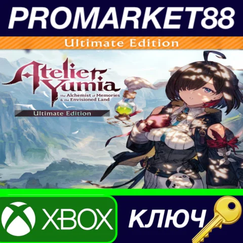 ⭐ Atelier Yumia: The Alchemist of Memories & the Envisi