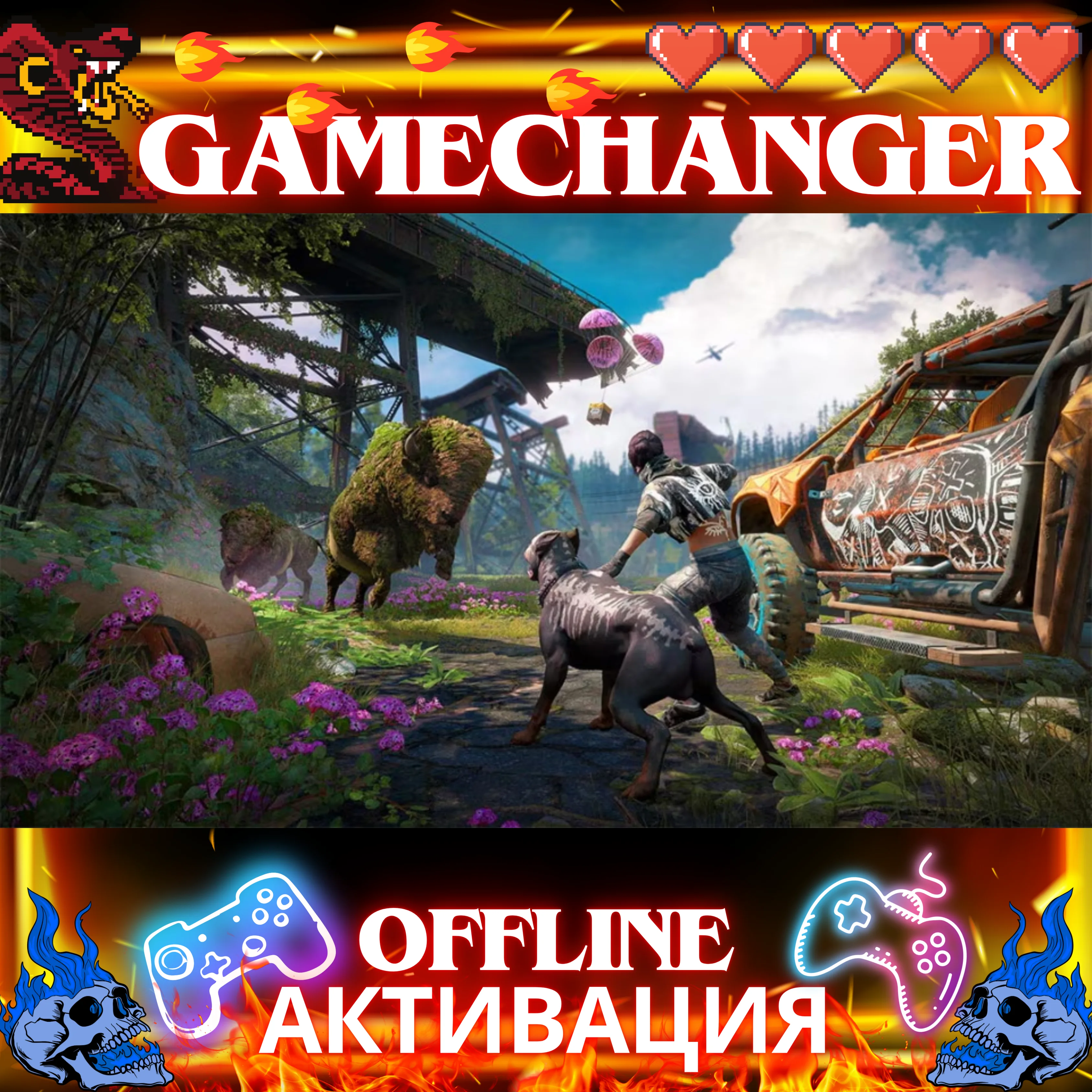 Far Cry New Dawn UBISOFT OFFLINE