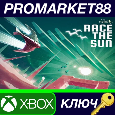 ⭐Race the Sun EU XBOX One / Xbox Series X|S КЛЮЧ ЕВРО
