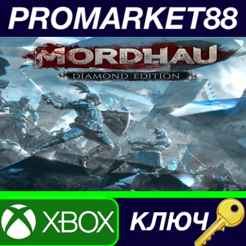 ⭐ MORDHAU Diamond Edition US XBOX One / Xbox Series X|S