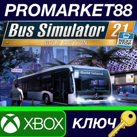 ⭐ Bus Simulator 21 Next Stop: Gold Edition US XBOX One