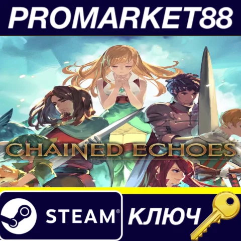 ⭐ Chained Echoes EU XBOX One / Xbox Series X|S / КЛЮЧ