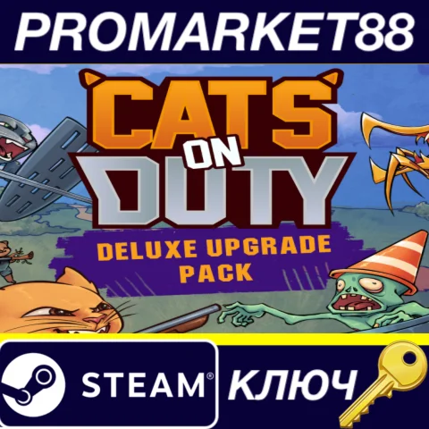 ⭐ Cats on Duty - Deluxe Upgrade Pack DLC EU Steam КЛЮЧ