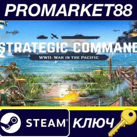 ⭐ Strategic Command WWII: War in the Pacific EU Steam К