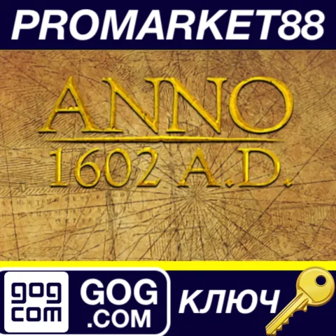 ⭐ Anno 1602 A.D. GOG КЛЮЧ  GLOBAL