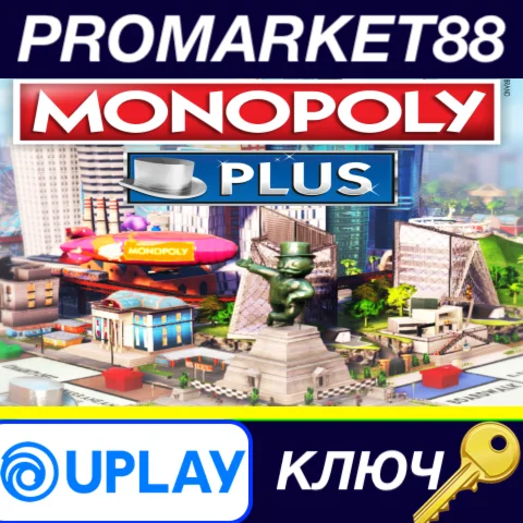 ⭐ MONOPOLY PLUS Ubisoft Connect КЛЮЧ  GLOBAL