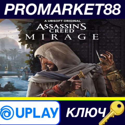 ⭐ Assassin's Creed Mirage EMEA Ubisoft Connect КЛЮЧ