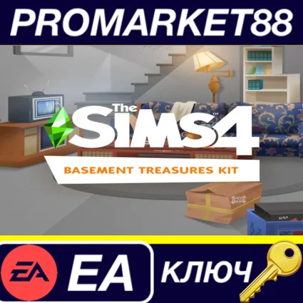 ⭐ The Sims 4 - Basement Treasures Kit DLC EA App КЛЮЧ